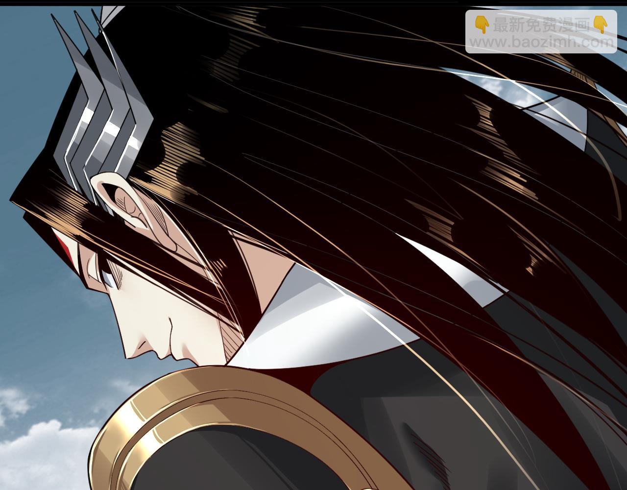 我！天命大反派（隔週雙更） - 第75話 聖器之威(1/3) - 8