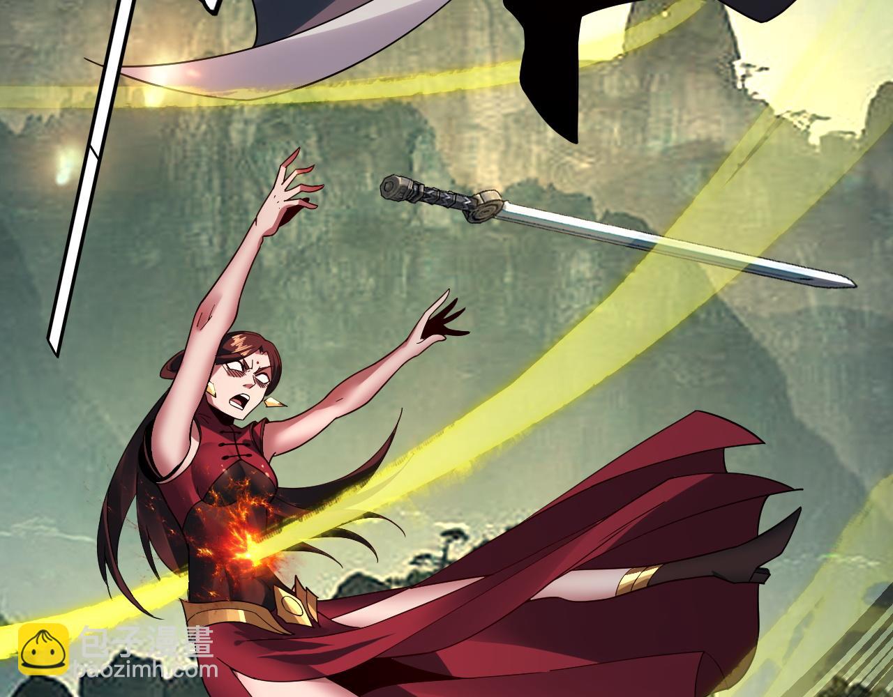 我！天命大反派（隔週雙更） - 第75話 聖器之威(2/3) - 5