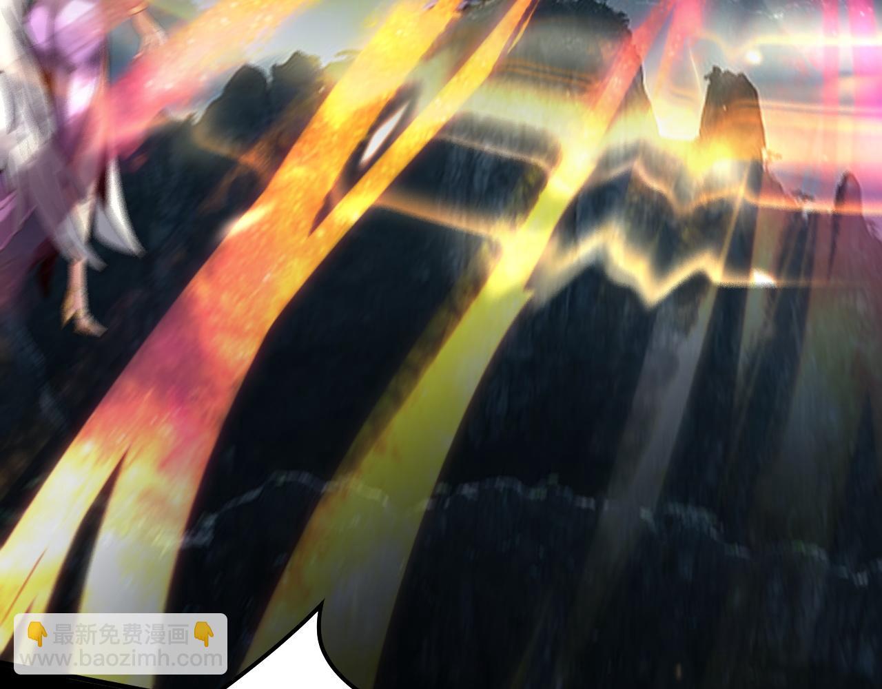 我！天命大反派（隔週雙更） - 第75話 聖器之威(2/3) - 2