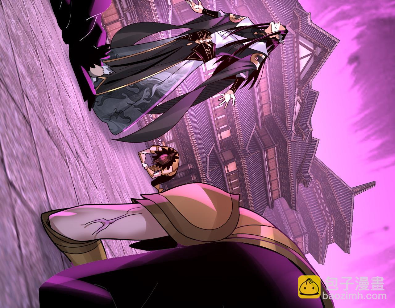 我！天命大反派（隔週雙更） - 第77話 掌控黑天鷹(3/3) - 6