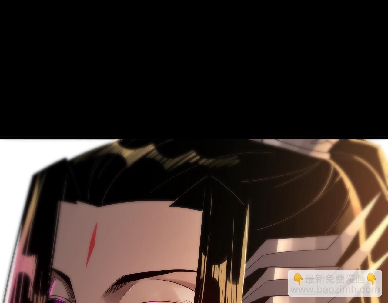 我！天命大反派（隔週雙更） - 第77話 掌控黑天鷹(3/3) - 1