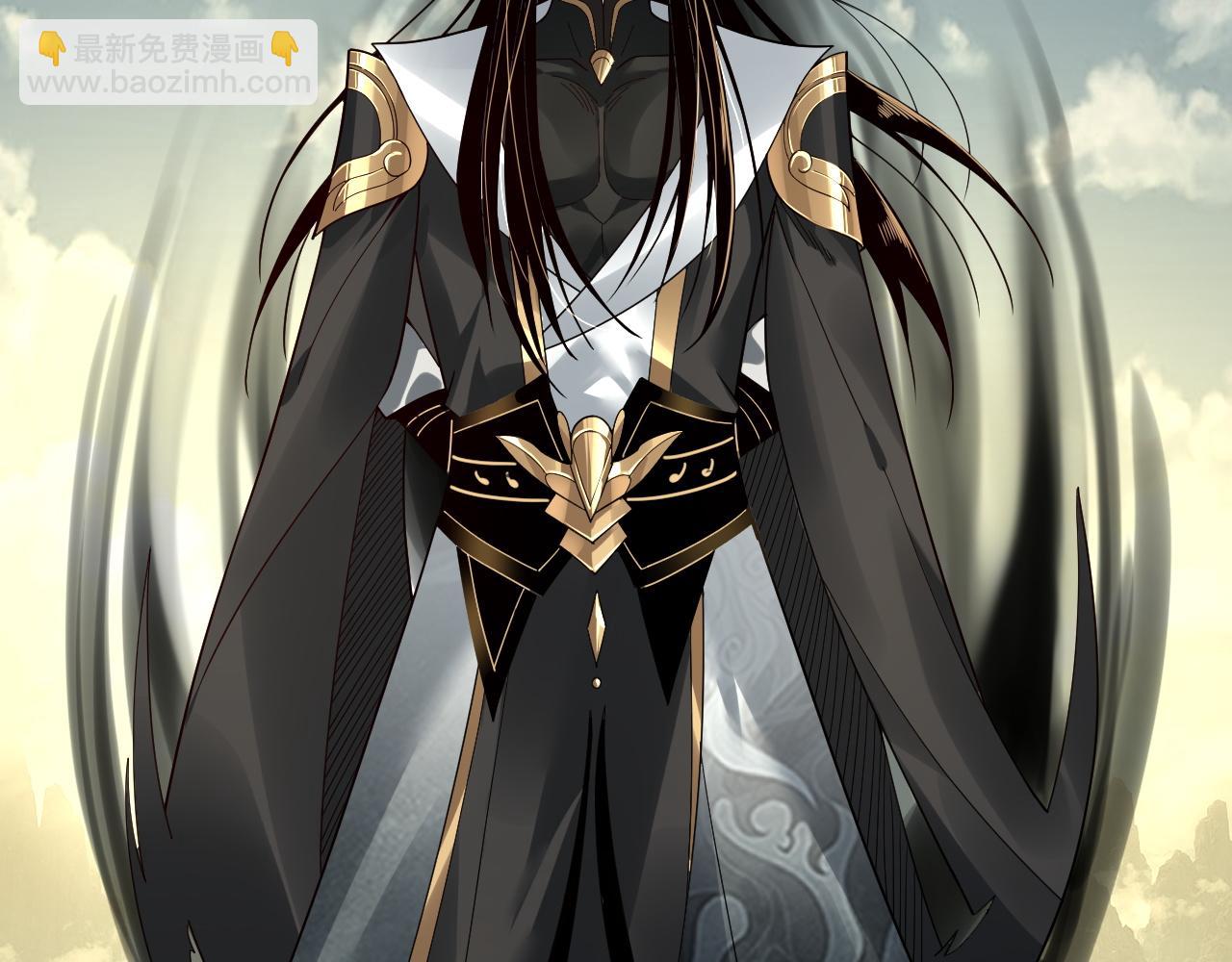 我！天命大反派（隔週雙更） - 第77話 掌控黑天鷹(1/3) - 3