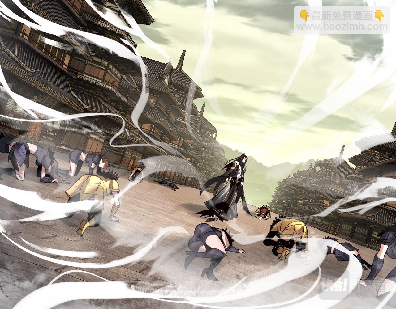 我！天命大反派（隔週雙更） - 第77話 掌控黑天鷹(3/3) - 2