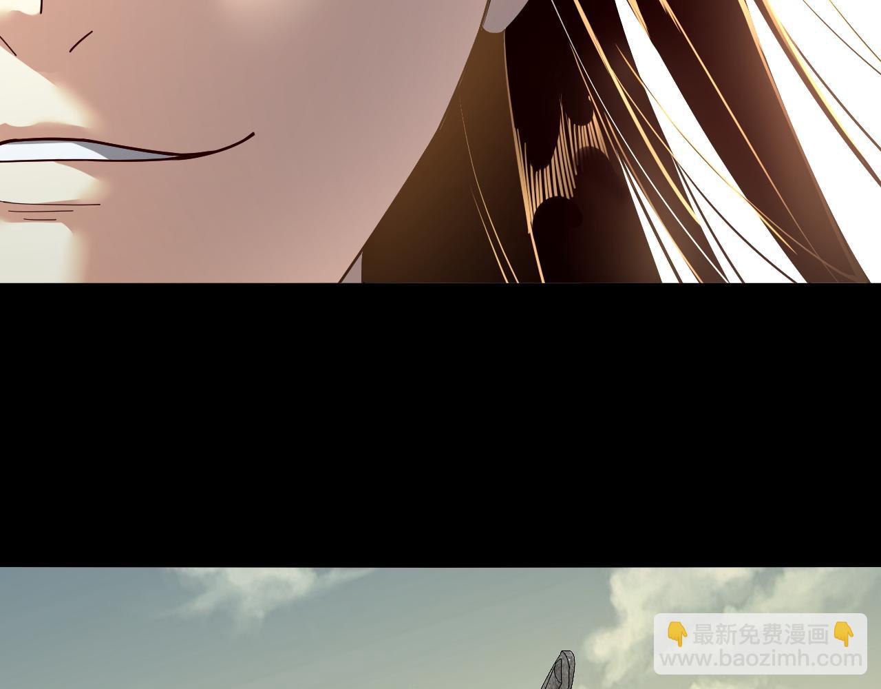 我！天命大反派（隔週雙更） - 第77話 掌控黑天鷹(1/3) - 5