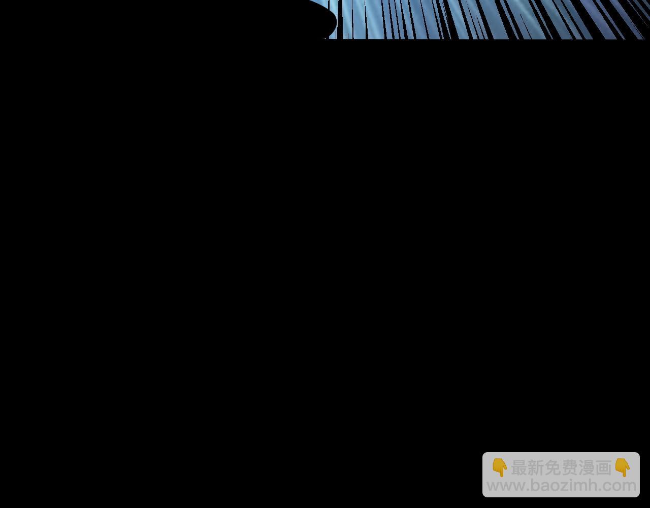 我！天命大反派（隔週雙更） - 第77話 掌控黑天鷹(1/3) - 4