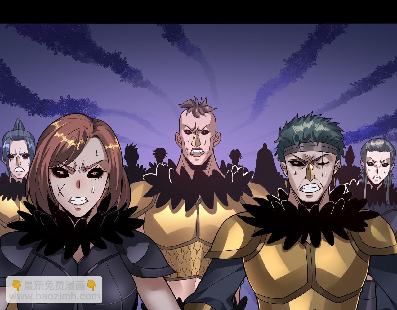 我！天命大反派（隔週雙更） - 第77話 掌控黑天鷹(1/3) - 5