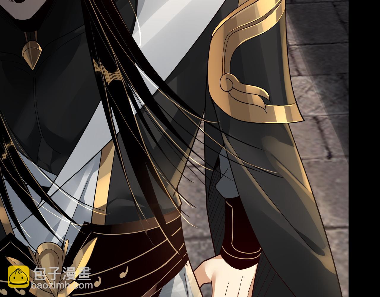 我！天命大反派（隔週雙更） - 第77話 掌控黑天鷹(2/3) - 7