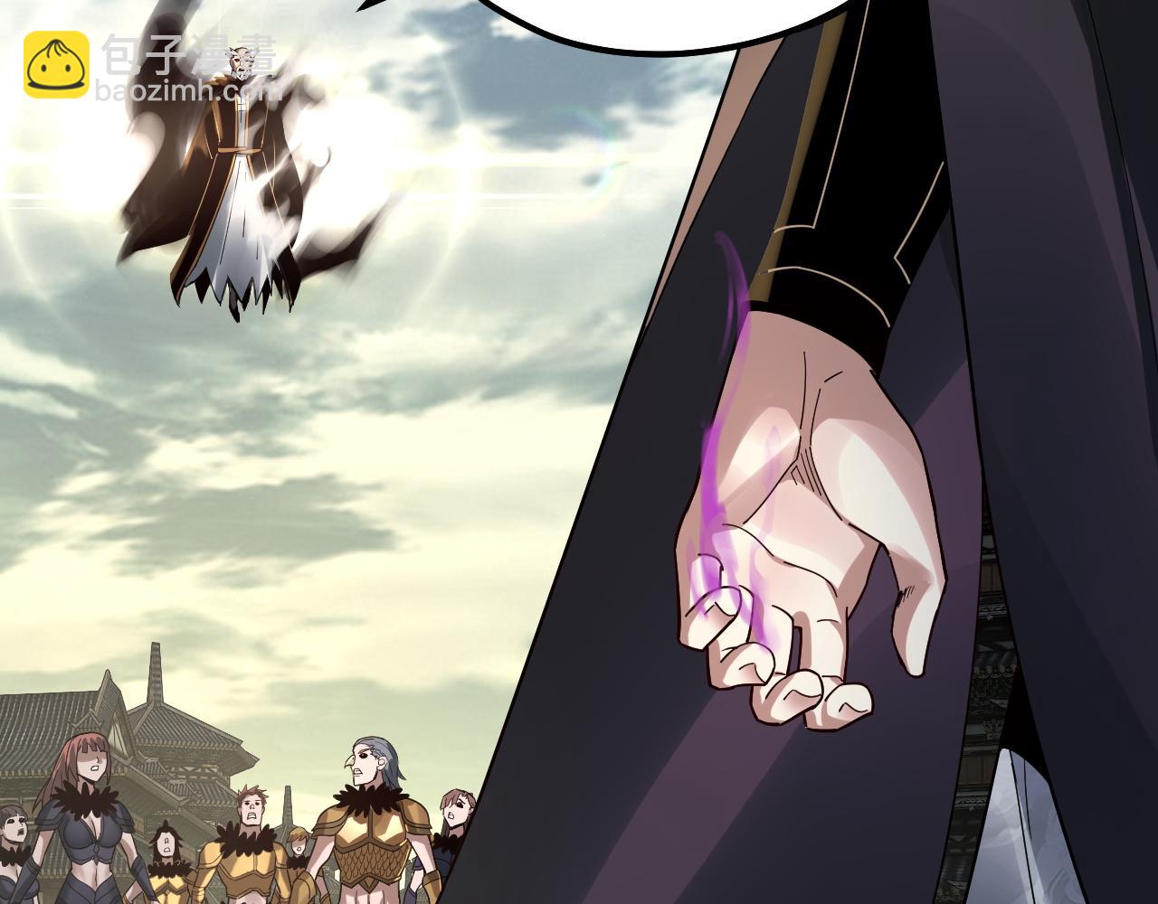 我！天命大反派（隔週雙更） - 第77話 掌控黑天鷹(2/3) - 2