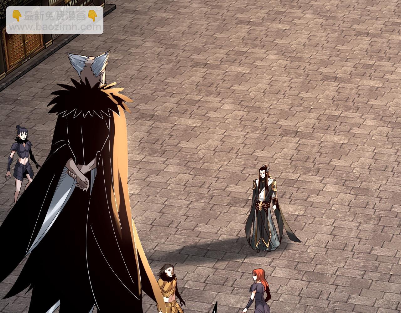 我！天命大反派（隔週雙更） - 第77話 掌控黑天鷹(2/3) - 7