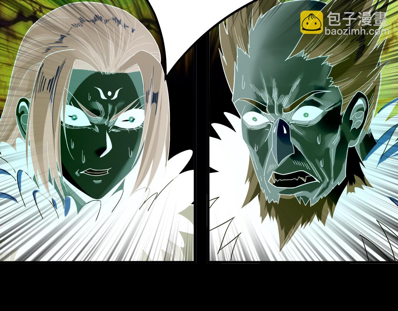 我！天命大反派（隔週雙更） - 第77話 掌控黑天鷹(2/3) - 6