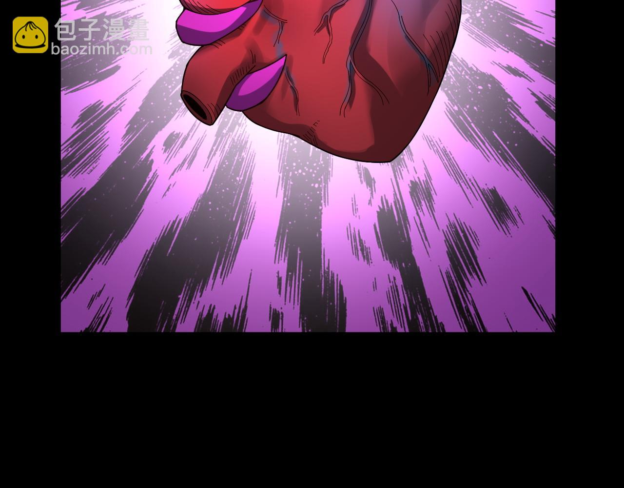 我！天命大反派（隔週雙更） - 第77話 掌控黑天鷹(2/3) - 2