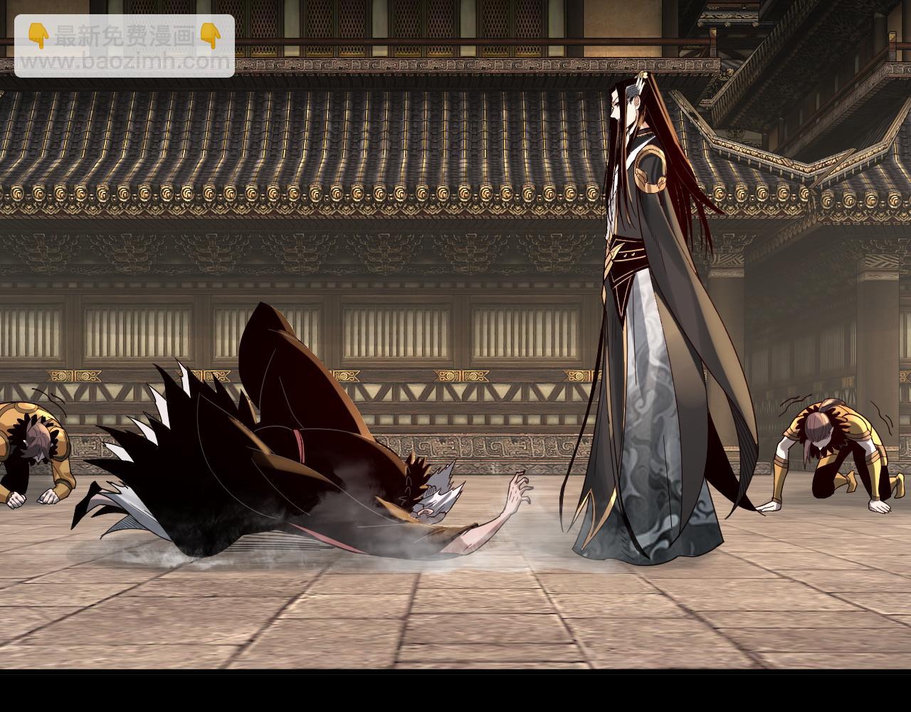 我！天命大反派（隔週雙更） - 第77話 掌控黑天鷹(2/3) - 1