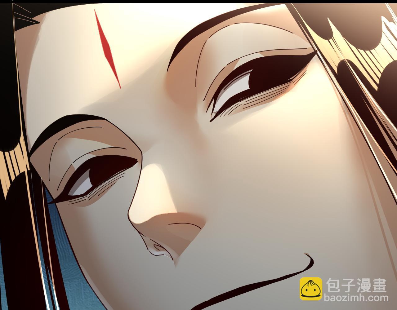 我！天命大反派（隔週雙更） - 第79話 小富婆我來了(3/3) - 5