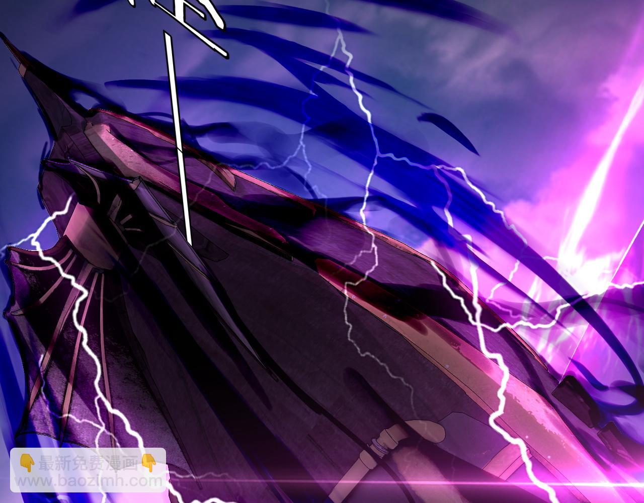 我！天命大反派（隔週雙更） - 第79話 小富婆我來了(1/3) - 5