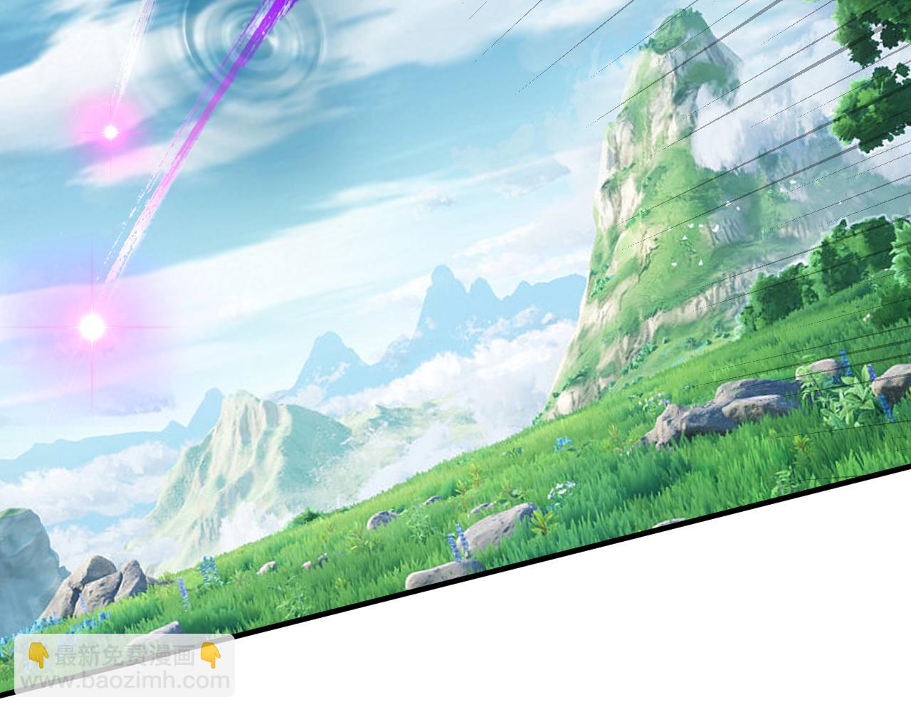 我！天命大反派（隔週雙更） - 第79話 小富婆我來了(2/3) - 4