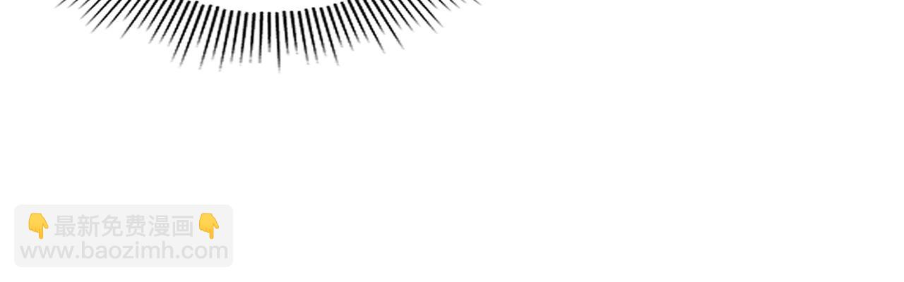 我！天命大反派（隔週雙更） - 第79話 小富婆我來了(2/3) - 7