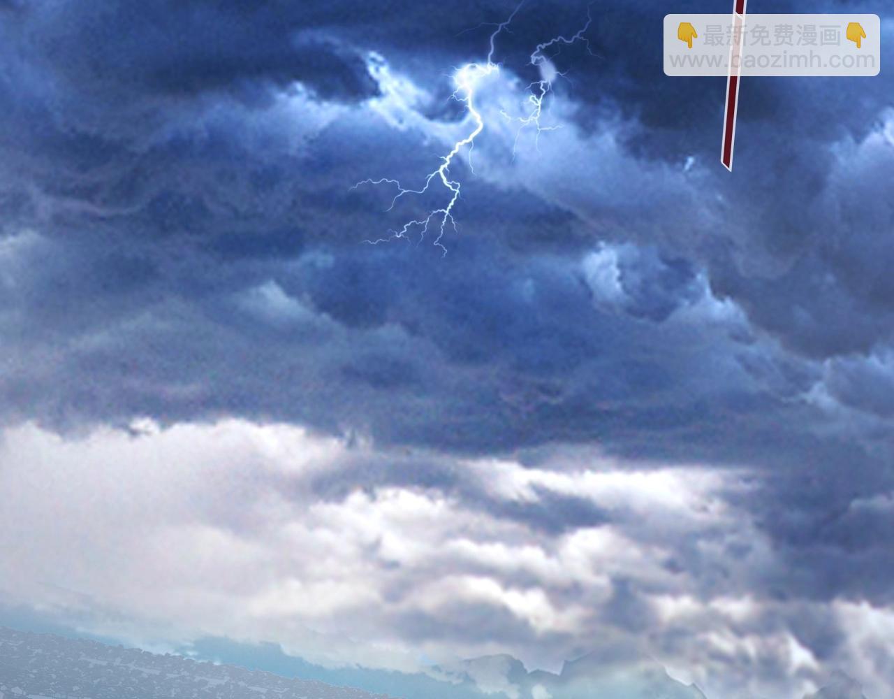 我！天命大反派（隔週雙更） - 第9話 新的韭菜出現了！(3/3) - 4