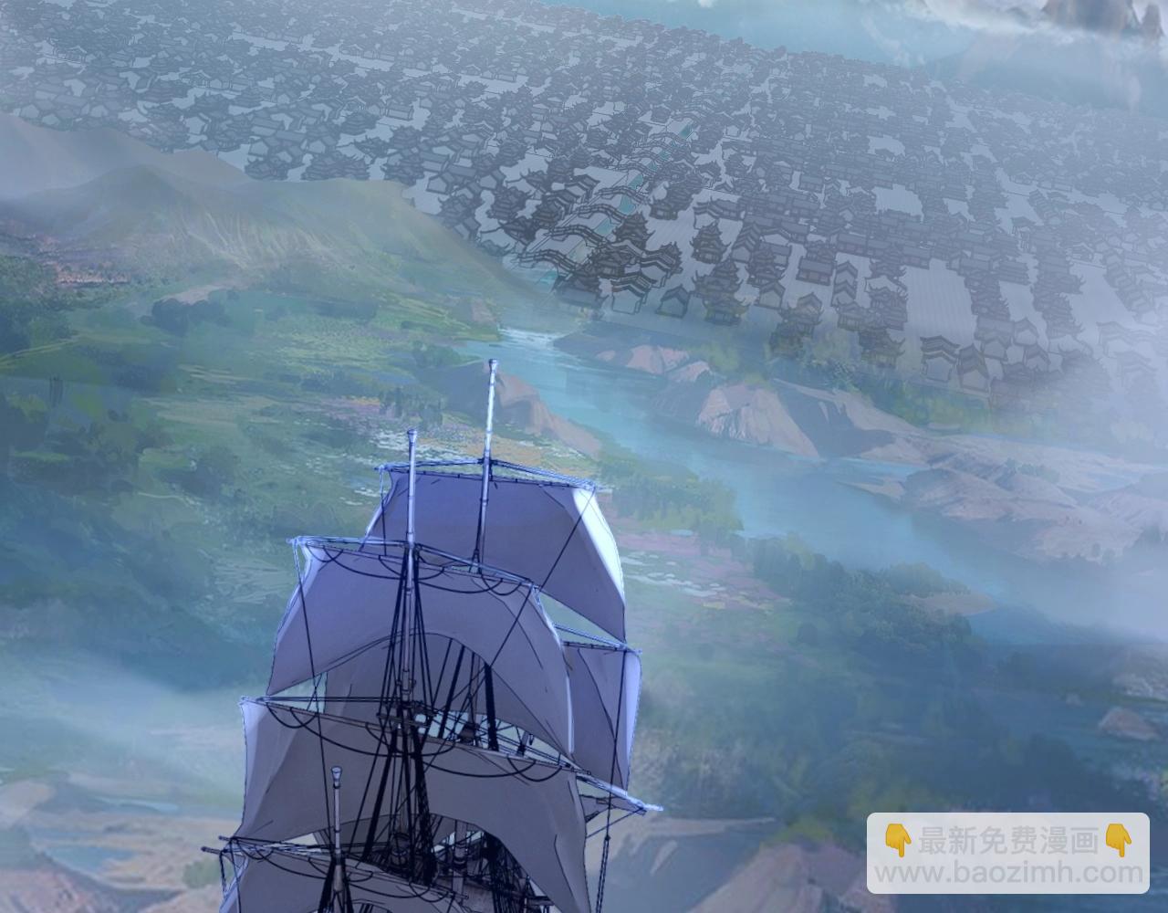 我！天命大反派（隔週雙更） - 第9話 新的韭菜出現了！(3/3) - 5