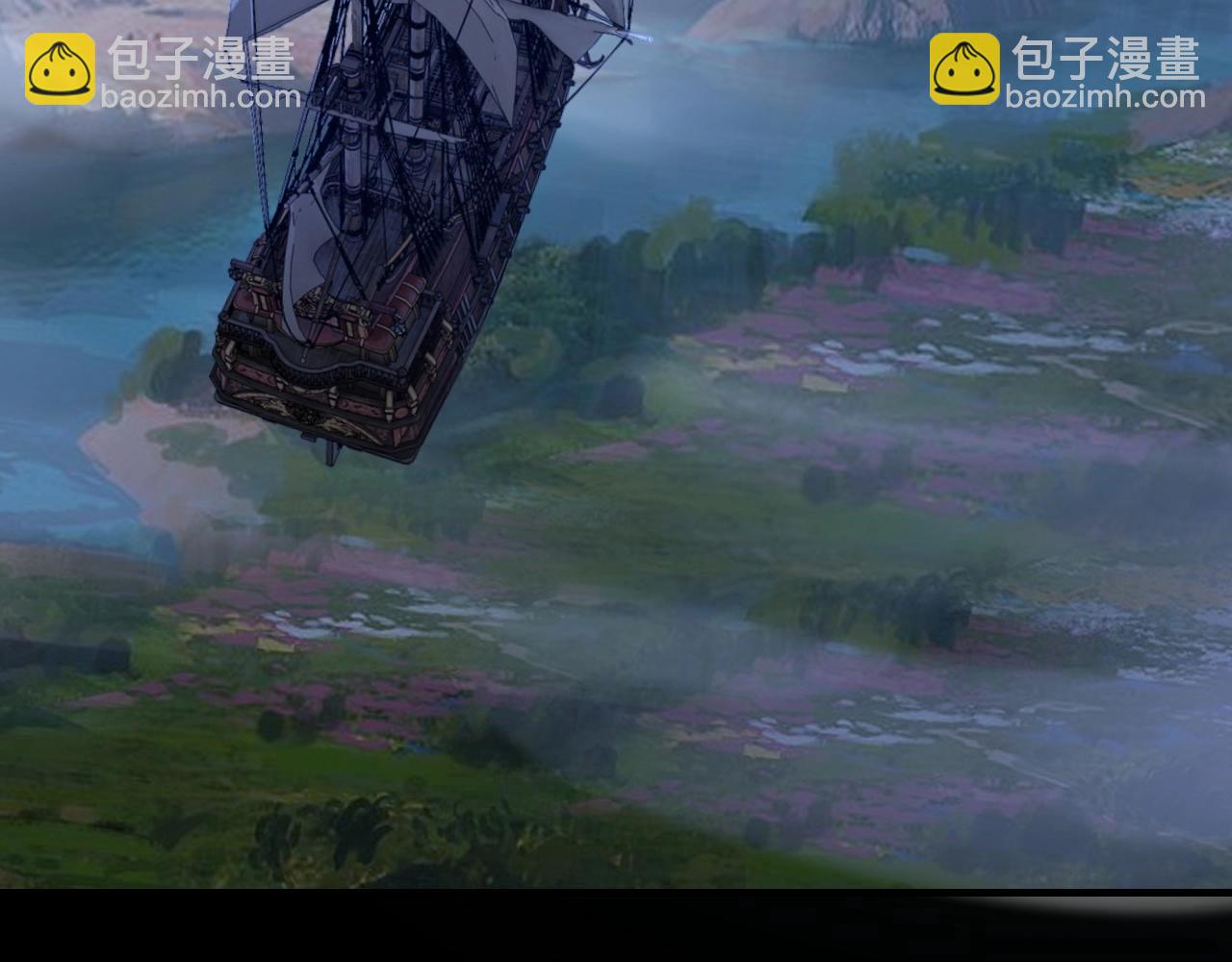 我！天命大反派（隔週雙更） - 第9話 新的韭菜出現了！(3/3) - 6