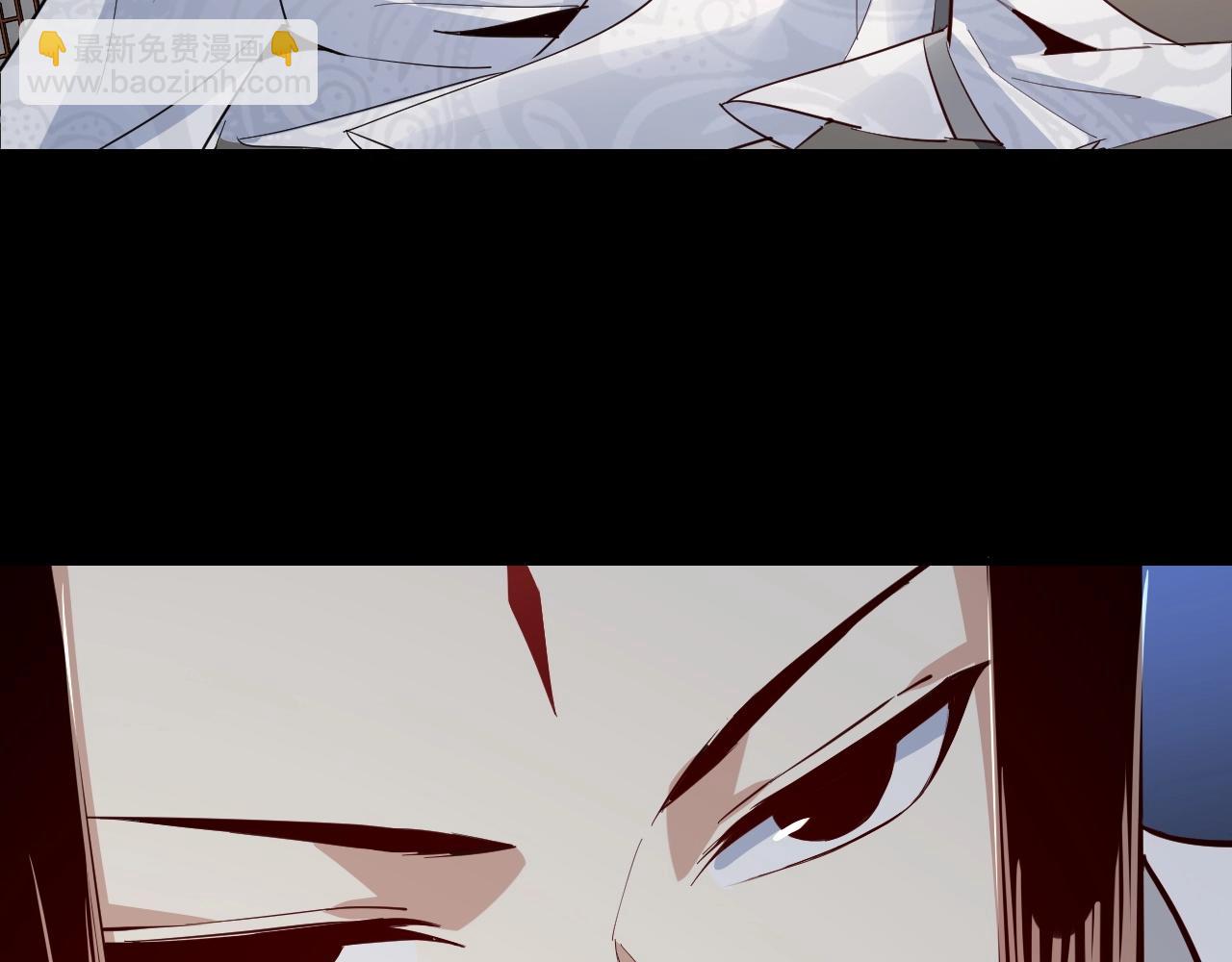 我！天命大反派（隔週雙更） - 第9話 新的韭菜出現了！(3/3) - 3