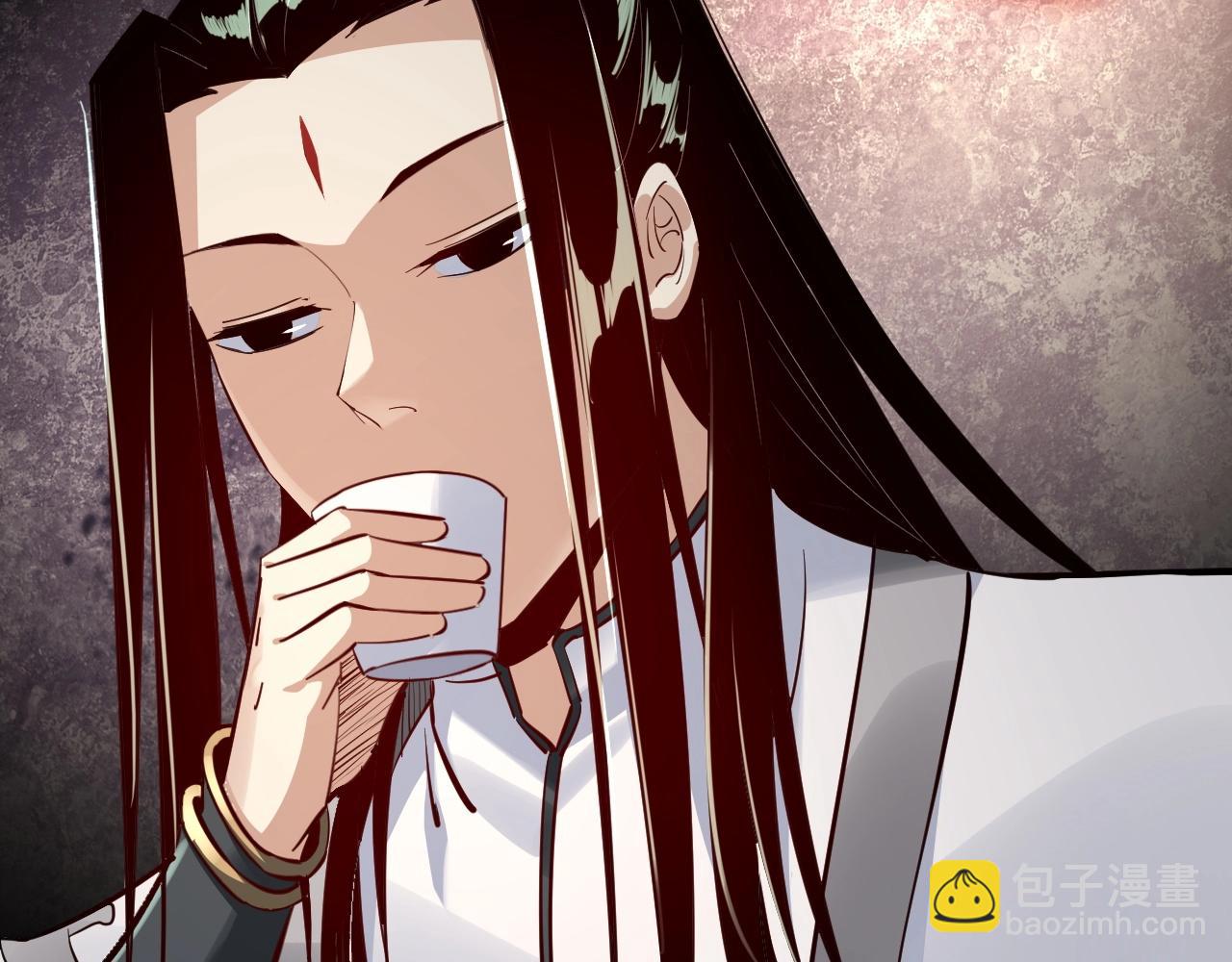 我！天命大反派（隔週雙更） - 第9話 新的韭菜出現了！(2/3) - 7