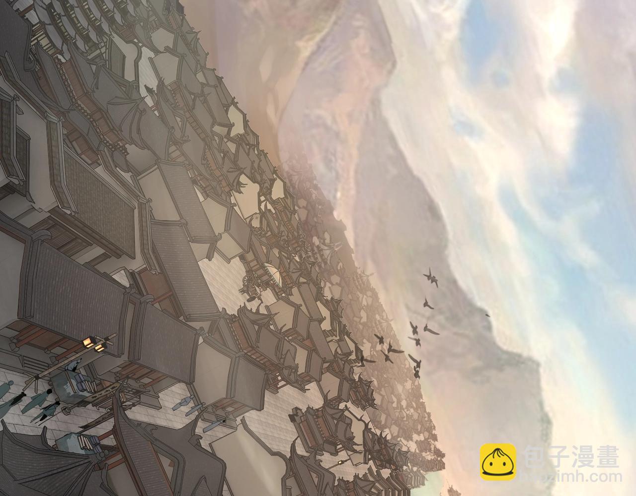 我！天命大反派（隔週雙更） - 第9話 新的韭菜出現了！(2/3) - 5