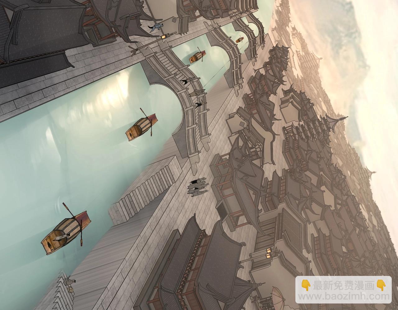 我！天命大反派（隔週雙更） - 第9話 新的韭菜出現了！(2/3) - 6