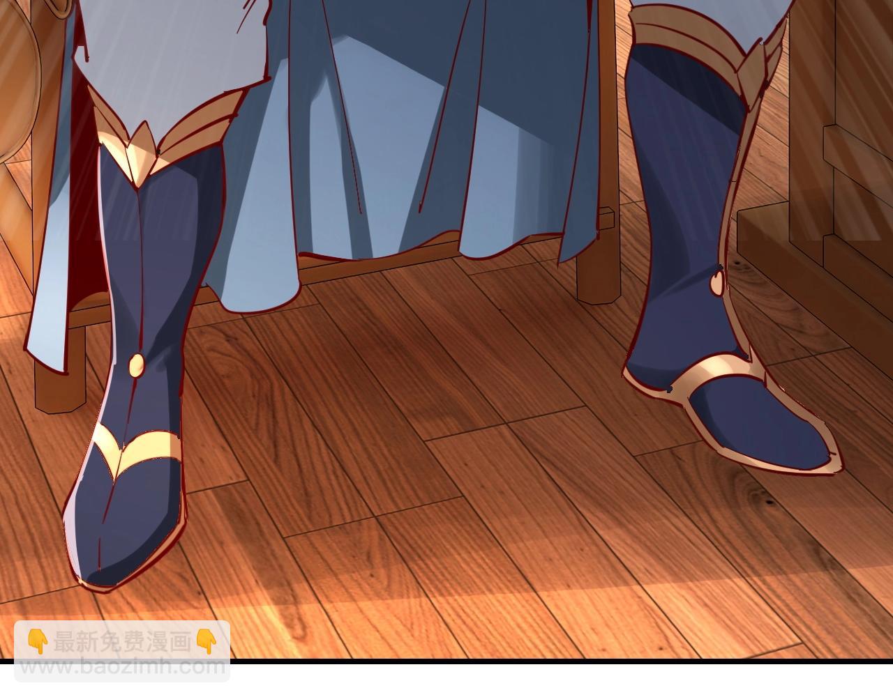 我！天命大反派（隔週雙更） - 第9話 新的韭菜出現了！(2/3) - 1