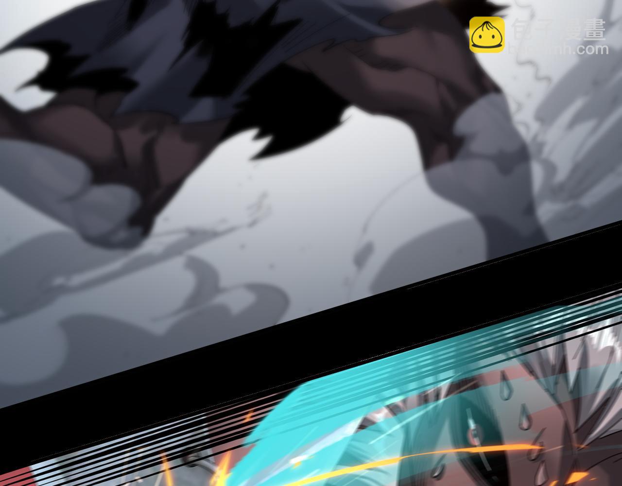 我！天命大反派（隔週雙更） - 第81話 進軍羽人族(1/4) - 2