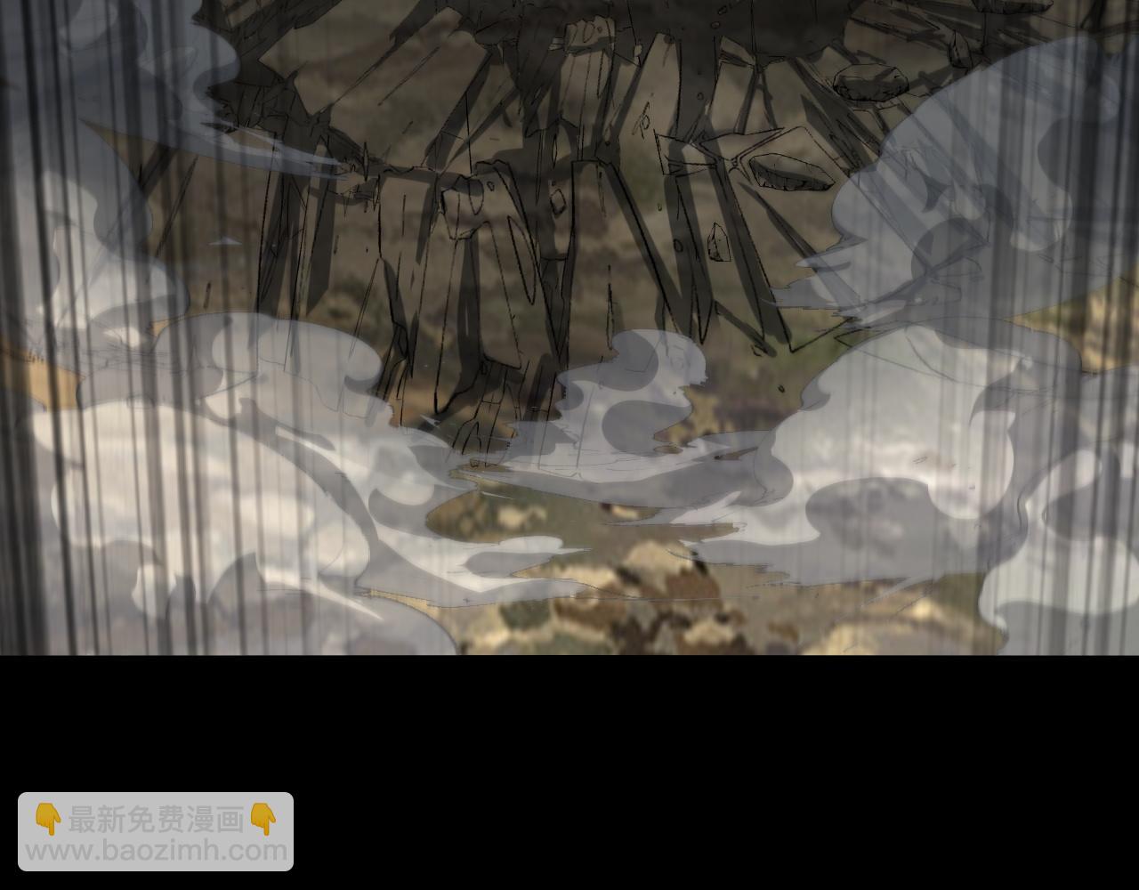 我！天命大反派（隔週雙更） - 第81話 進軍羽人族(1/4) - 8