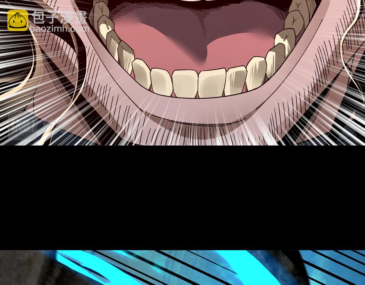 我！天命大反派（隔週雙更） - 第81話 進軍羽人族(1/4) - 5