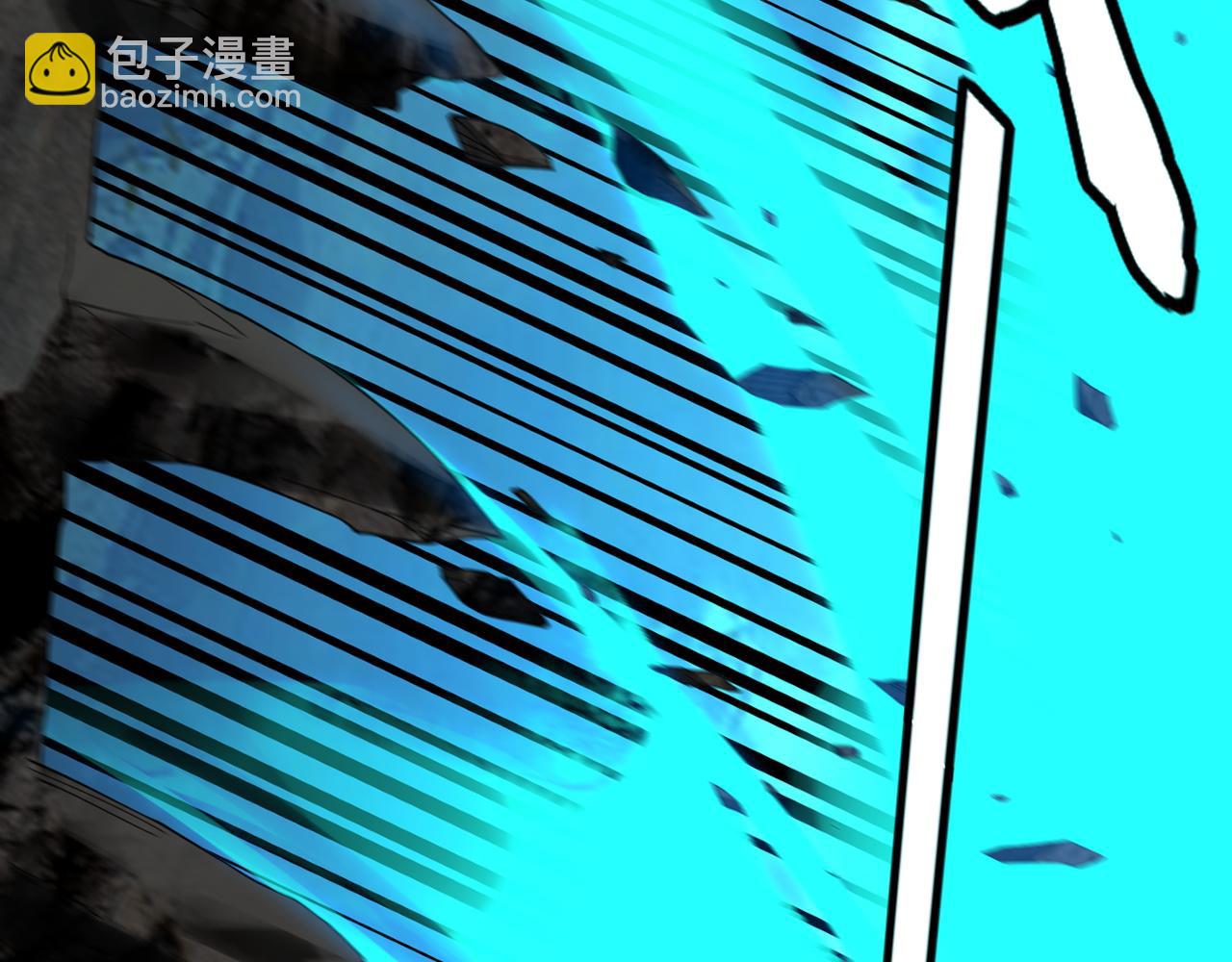 我！天命大反派（隔週雙更） - 第81話 進軍羽人族(1/4) - 7