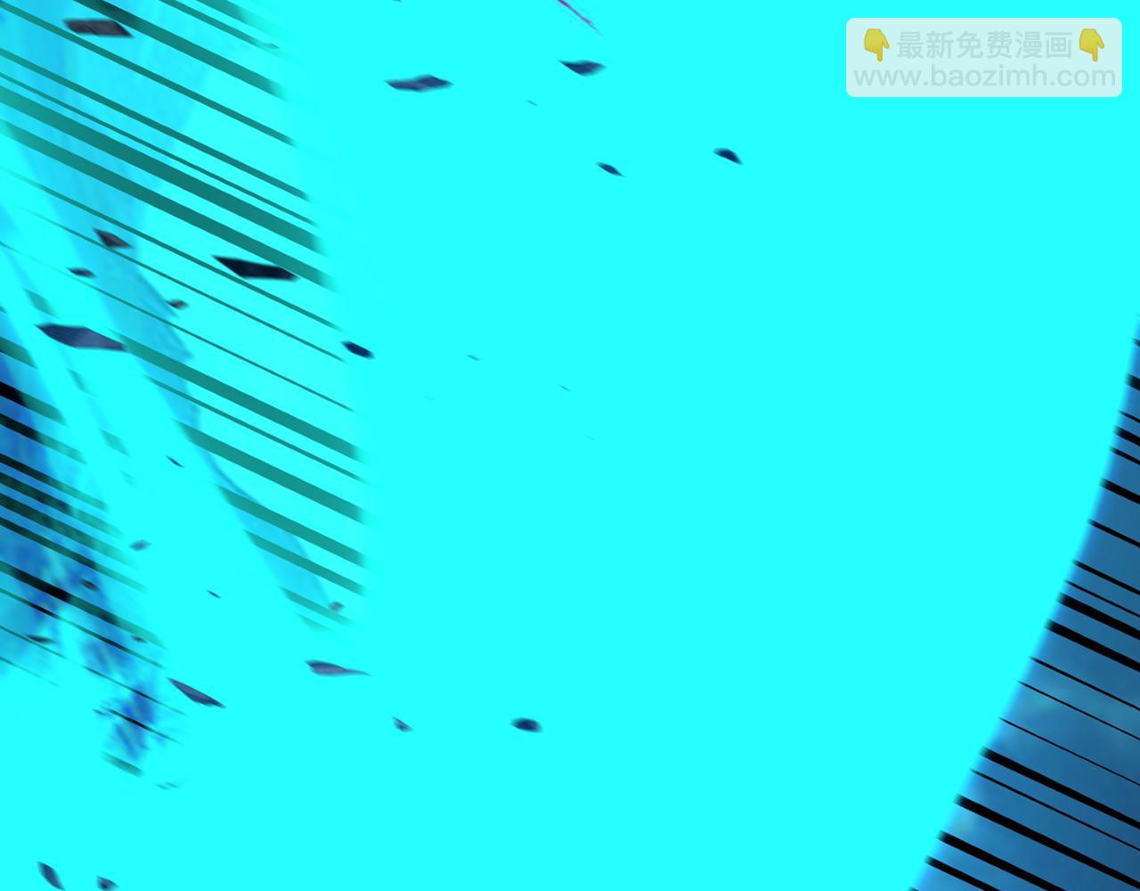 我！天命大反派（隔週雙更） - 第81話 進軍羽人族(1/4) - 2