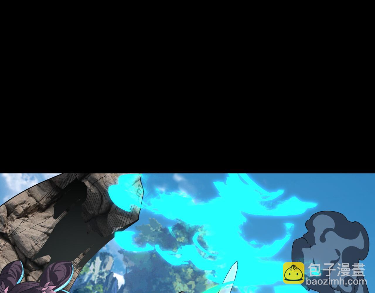 我！天命大反派（隔週雙更） - 第81話 進軍羽人族(1/4) - 5