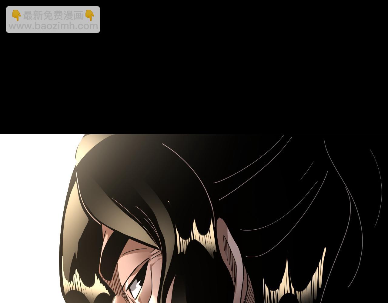 我！天命大反派（隔週雙更） - 第81話 進軍羽人族(1/4) - 8