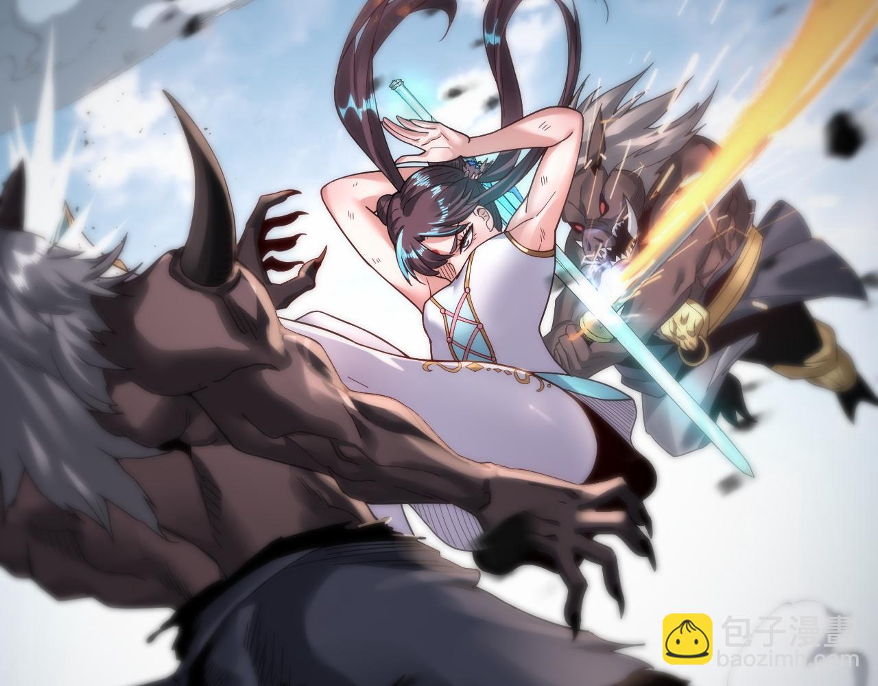 我！天命大反派（隔週雙更） - 第81話 進軍羽人族(1/4) - 1