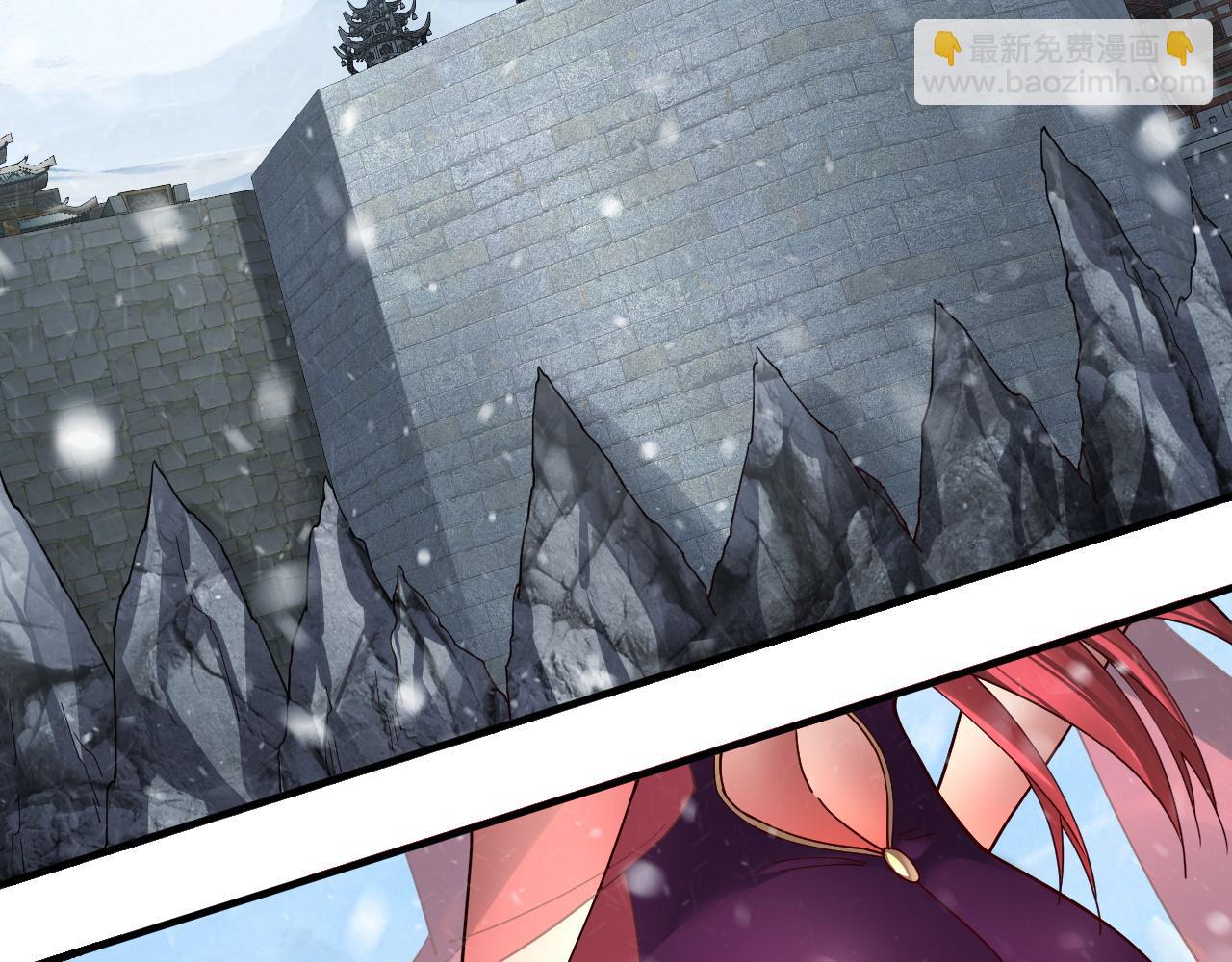 我！天命大反派（隔週雙更） - 第83話 老祖之威(3/3) - 5