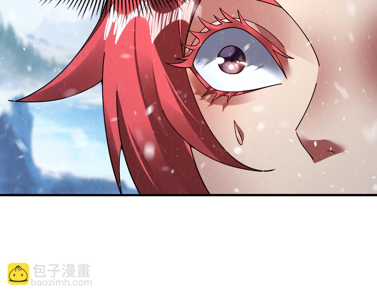 我！天命大反派（隔週雙更） - 第83話 老祖之威(3/3) - 4