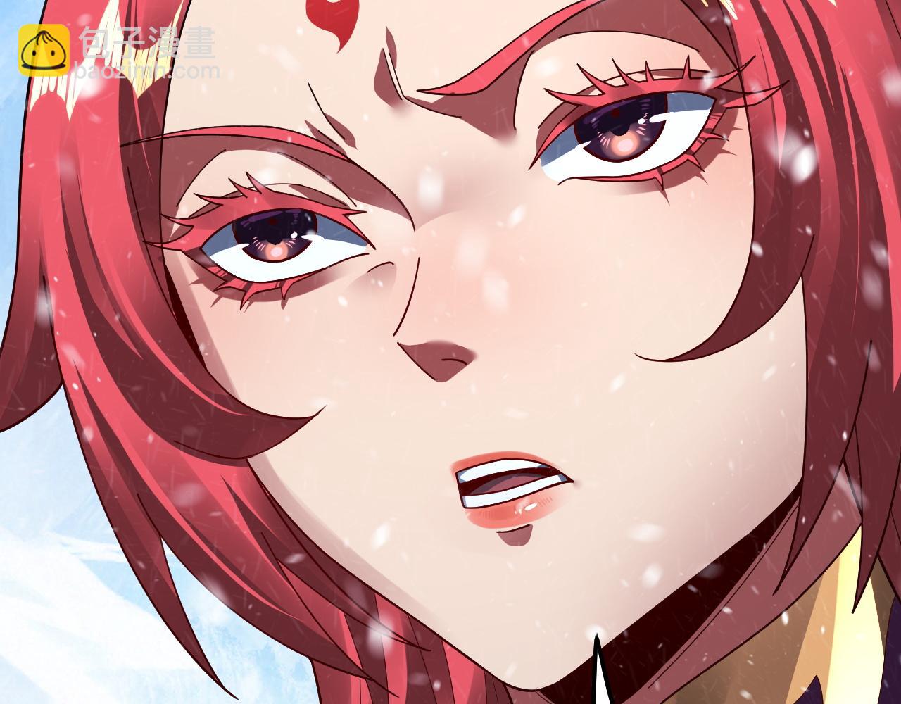 我！天命大反派（隔週雙更） - 第83話 老祖之威(3/3) - 3