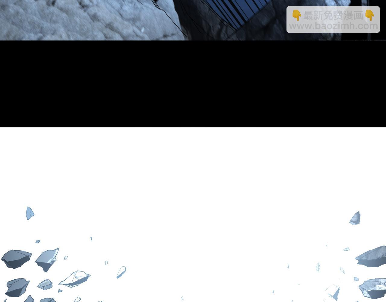 我！天命大反派（隔週雙更） - 第83話 老祖之威(1/3) - 1