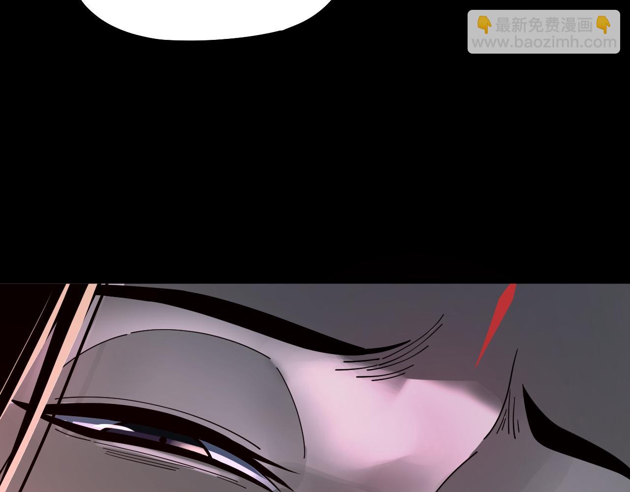 我！天命大反派（隔週雙更） - 第83話 老祖之威(2/3) - 7