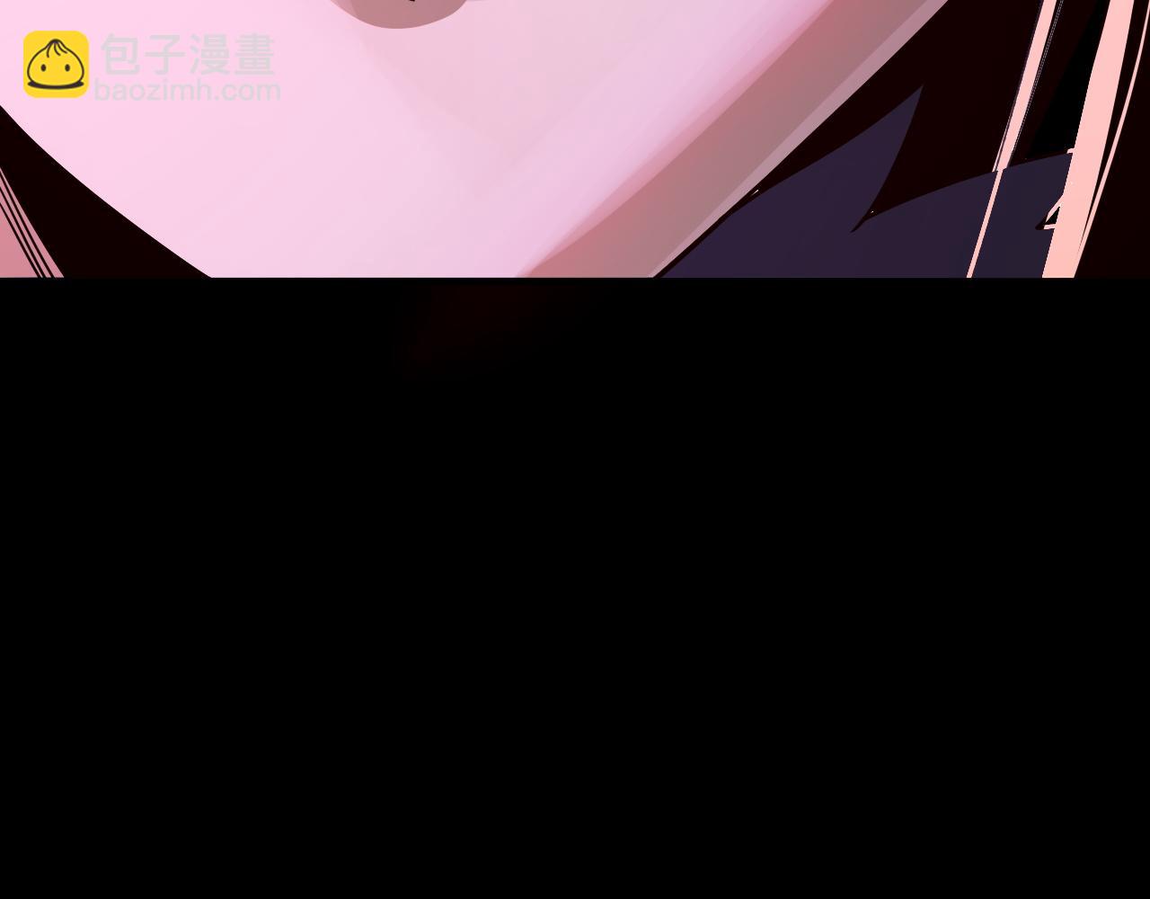 我！天命大反派（隔週雙更） - 第83話 老祖之威(2/3) - 1