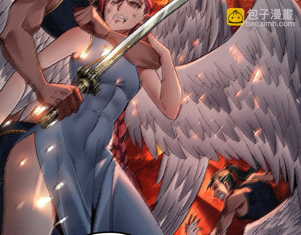 我！天命大反派（隔週雙更） - 第83話 老祖之威(2/3) - 6