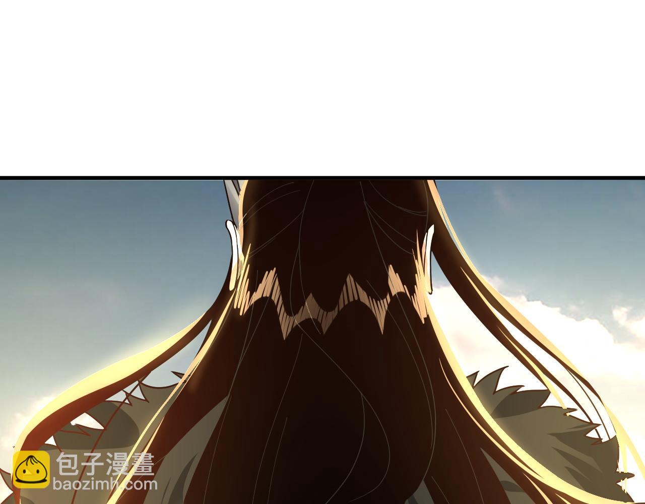 我！天命大反派（隔週雙更） - 第83話 老祖之威(2/3) - 3