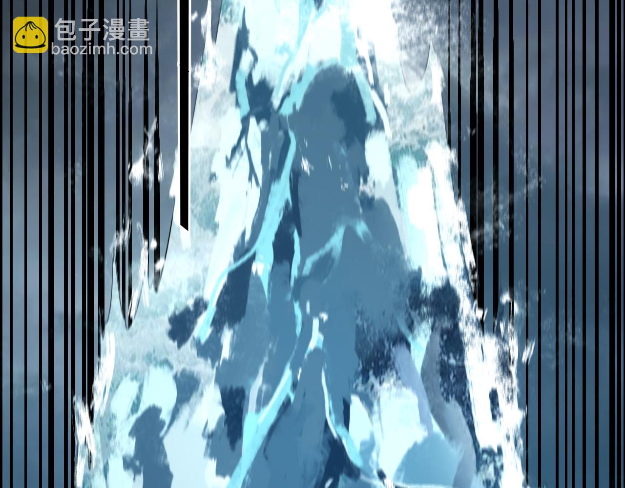 第84话 又道心起誓？(1/3)-第85话