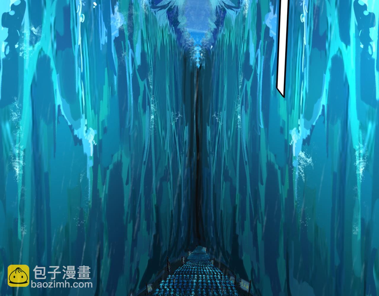 第84话 又道心起誓？(1/3)-第85话