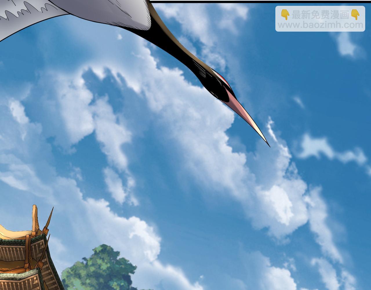 第84话 又道心起誓？(1/3)-第85话