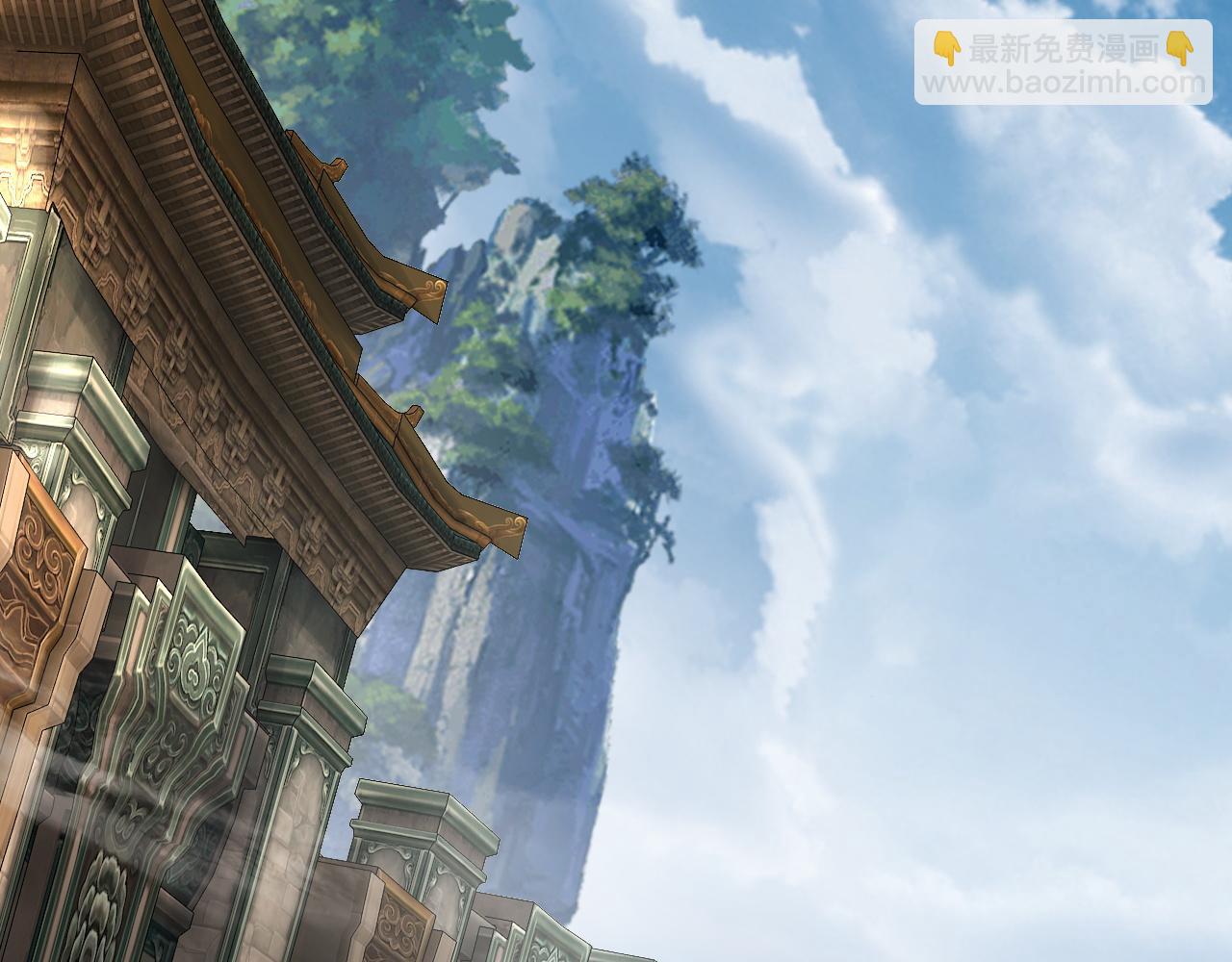 第84话 又道心起誓？(1/3)-第85话