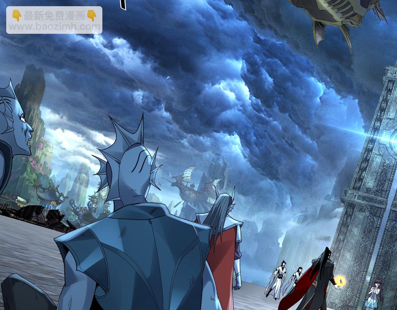 我！天命大反派（隔週雙更） - 第85話 挖骨還妹演到流淚！(3/3) - 7