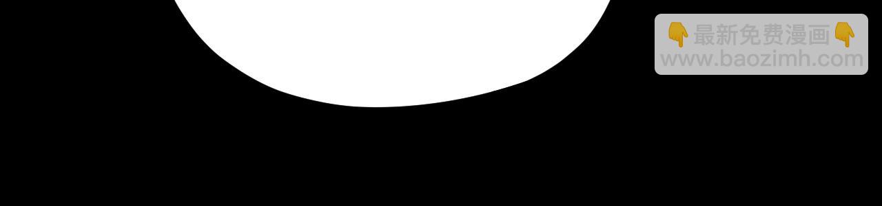 我！天命大反派（隔週雙更） - 第85話 挖骨還妹演到流淚！(3/3) - 7